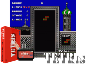 Tetris (J) [a1] Cover